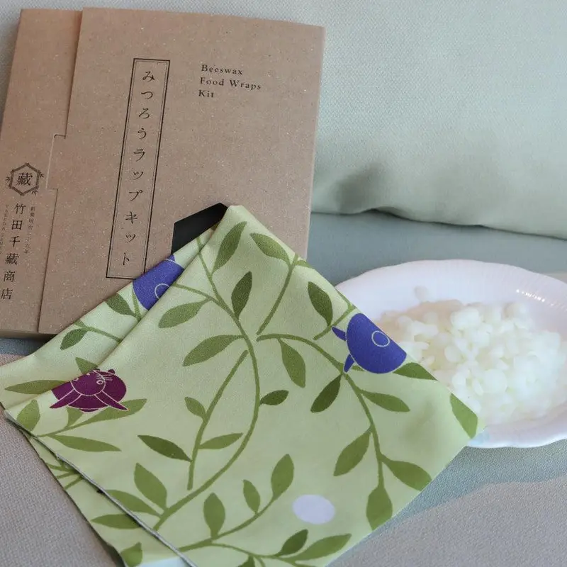 Moon And Rabbit Beeswax Wrap – Japanese Folklore-Inspired Reusable Wrap | Takeda Senzo Store 1