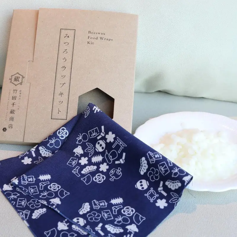 Navy Kyoto Komon Beeswax Wrap – Handmade Reusable Food Wrap Kit | Takeda Senzo Store 1