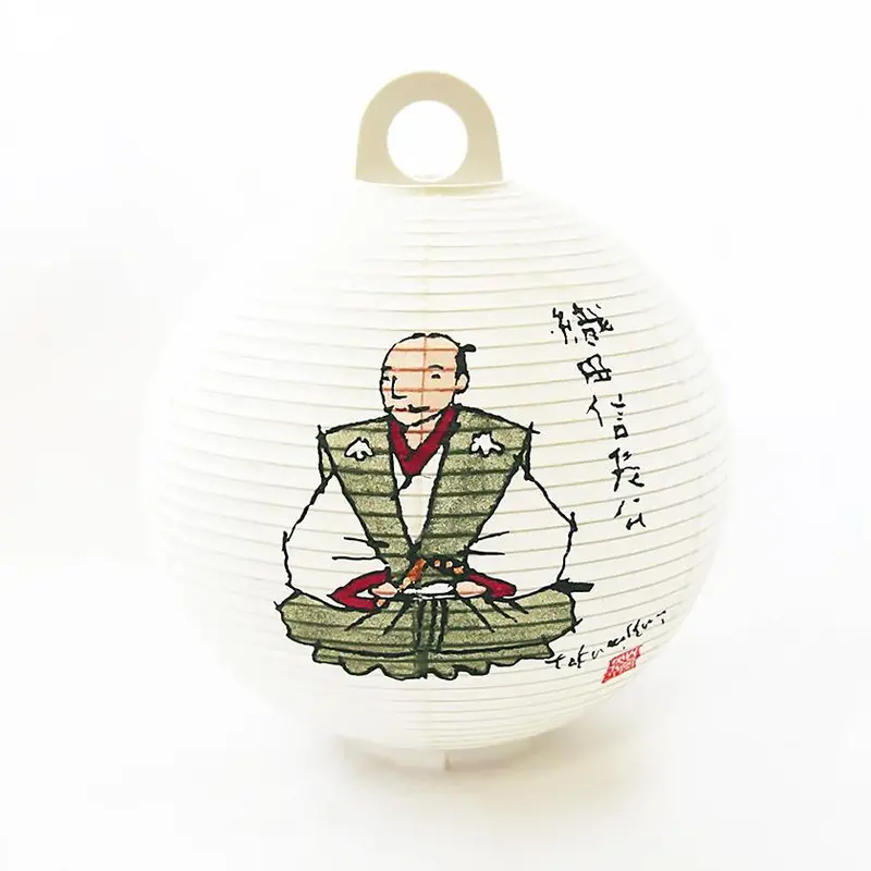 Oda Nobunaga Gifu Chochin Lantern | Historical Japanese Paper Light 1