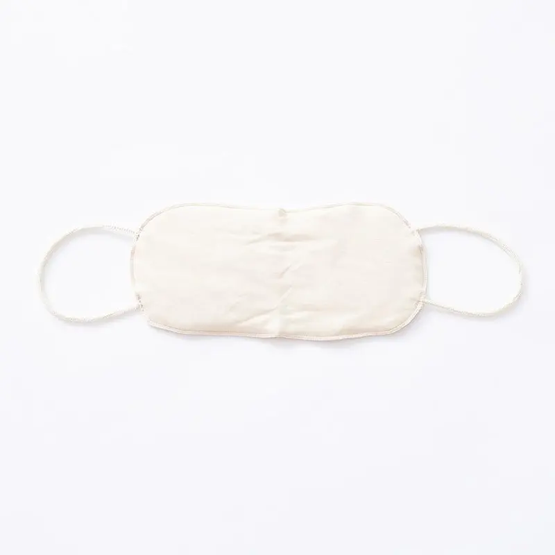 Pima® Organic Sleep Mask – Adjustable Comfort Eye Cover By Avvera 1