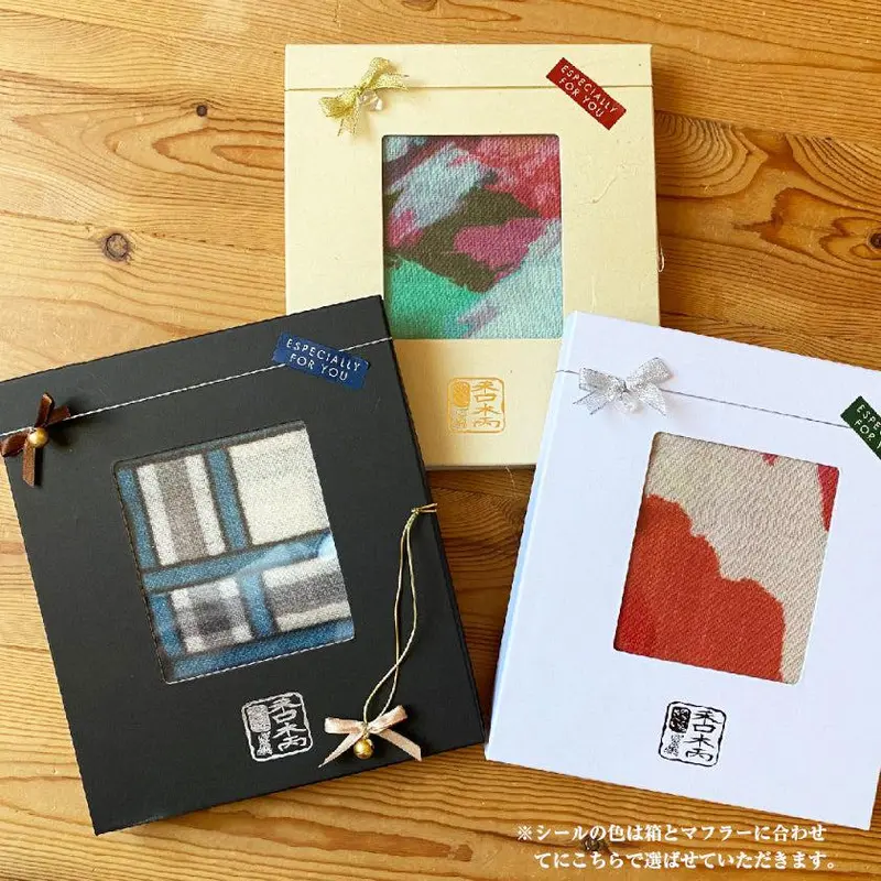 Premium Black Gift Box – Brown Silk Ribbon | Kyoto Yuzen Dyeing | Nogiguchi Kihei 1
