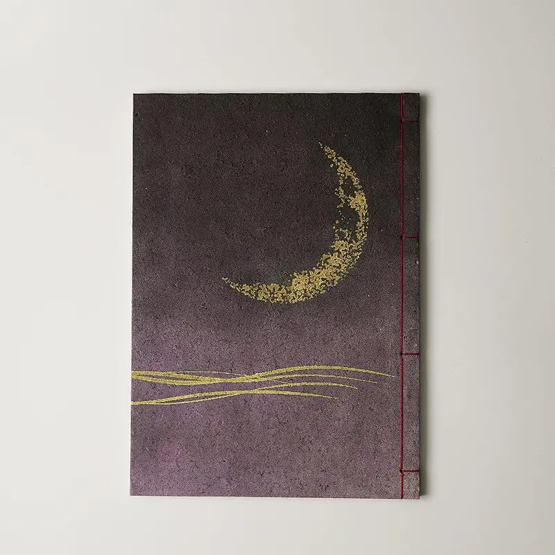 Purple Crescent Moon Notebook – Japanese Karakami Paper Stationery 1
