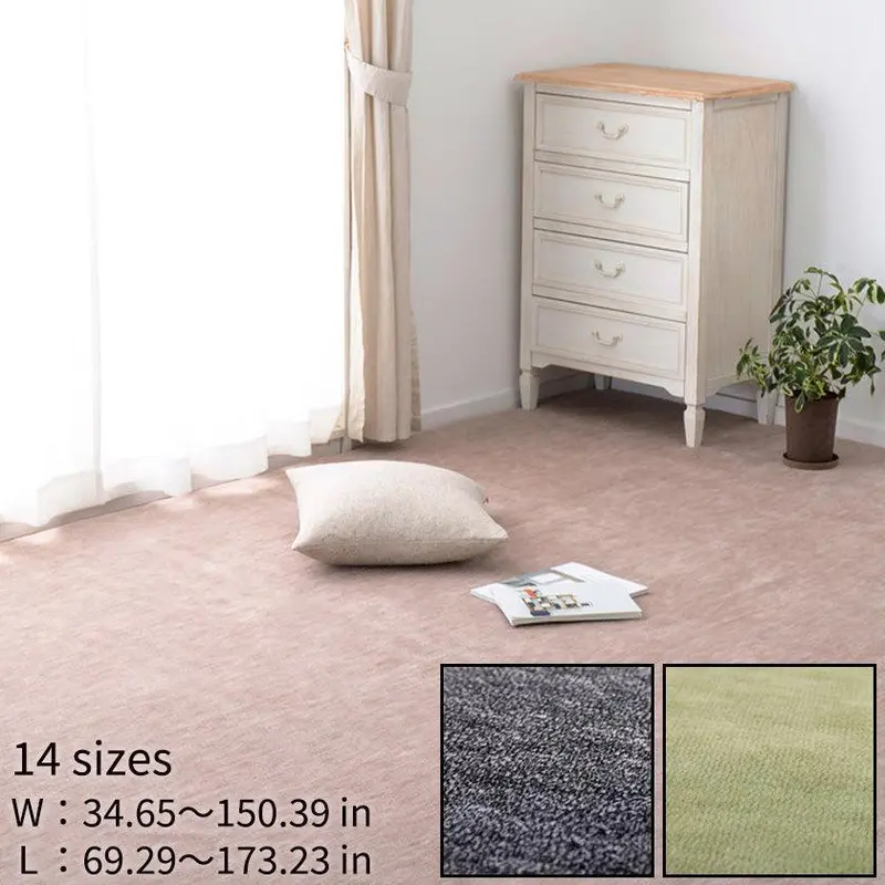 Raumu Flat-Woven Decorative Rug – Modern Tatami-Style Floor Mat By Hagihara 1