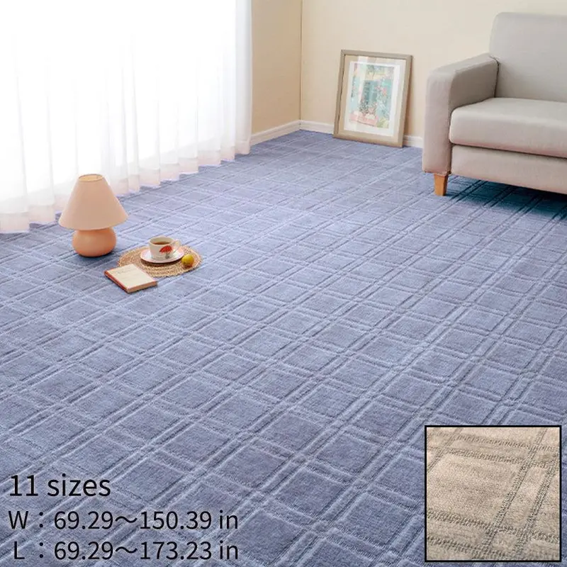 Shion Flat-Woven Natural-Fiber Rug – Eco-Friendly Tatami Carpet By Hagihara 1
