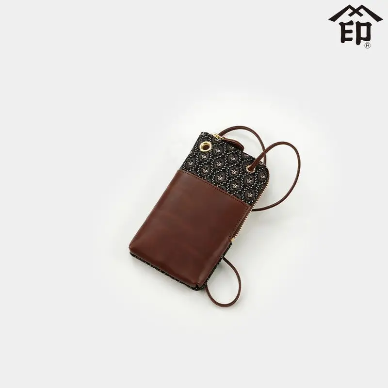 Shirabe Smartphone Pochette – Minimalist Lacquered Deerskin Phone Holder 1