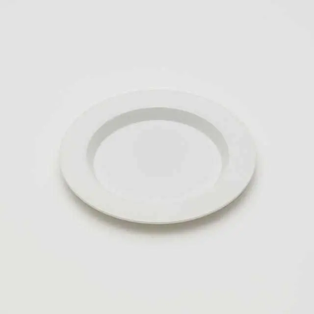 Teruhiko Yanagihara Rimmed White Plate – 180Mm Imari-Arita Ceramic 1