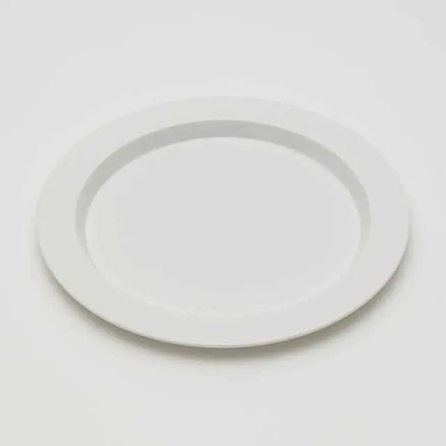 Teruhiko Yanagihara Rimmed White Platter – 240Mm Imari-Arita Ceramic 1