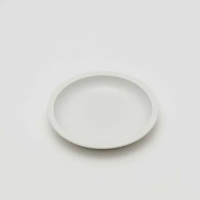 Teruhiko Yanagihara Small White Dish – 140Mm Imari-Arita Ceramic 1