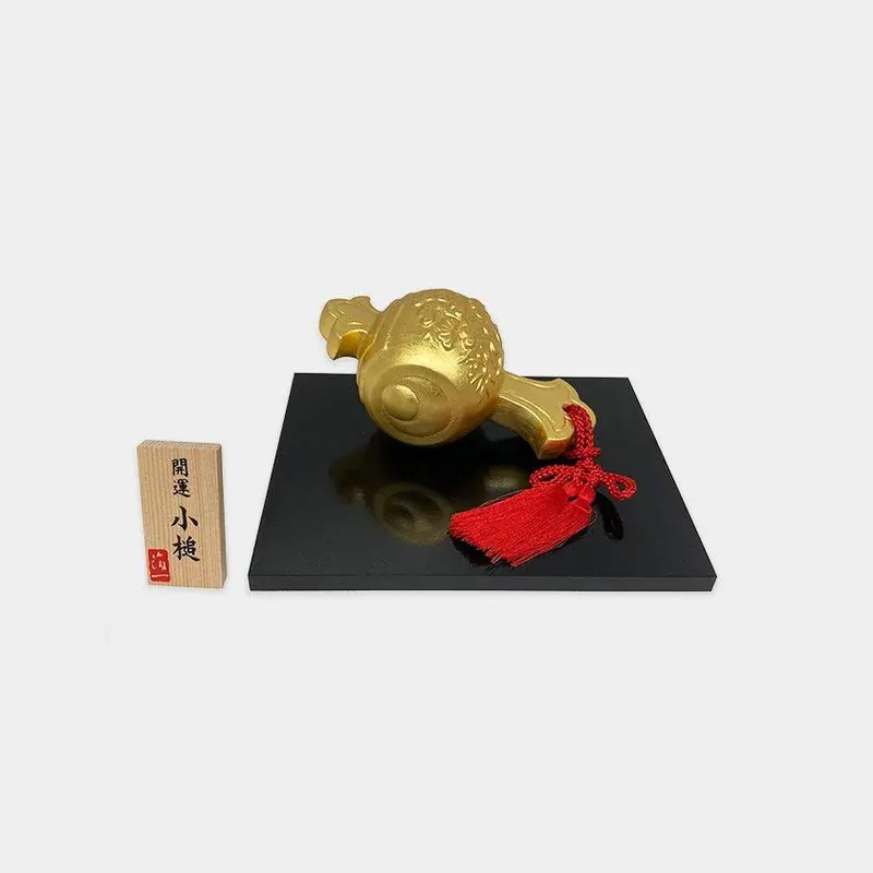 Uchide-No-Kozuchi (Magic Mallet) Lucky Charm Figurine | Kanazawa Gold Leaf | Hakuichi 1