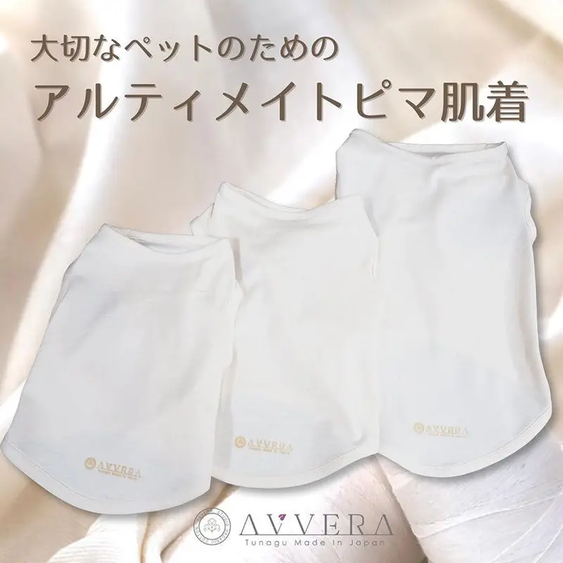 Ultra-Soft Pima Cotton Pet Underwear – Simple Fit, Organic Comfort 1