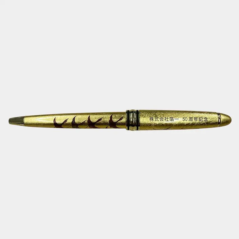 Uv Customization For Makie Pens – Gold-Embossed Name Or Text | Hakuiichi 1
