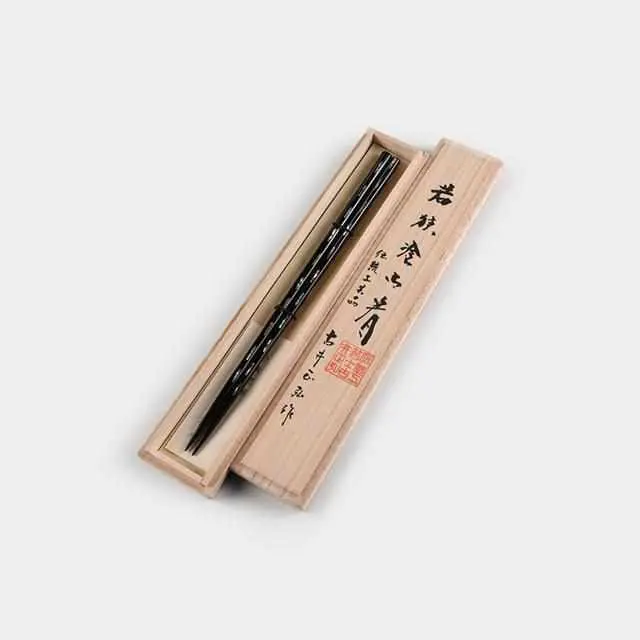 Wakasa Kiriko Shell-Inlay Chopsticks | 23 Cm, Paulownia Presentation Box 1