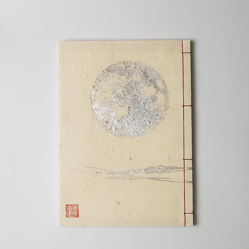 White Full Moon Notebook – Traditional Japanese Paper Stationery 1
