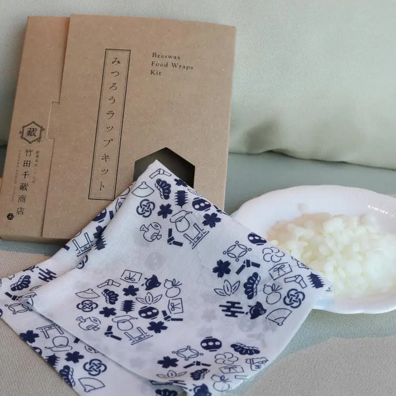 White Kyoto Komon Beeswax Wrap – Traditional Pattern Reusable Wrap Kit | Takeda Senzo Store 1
