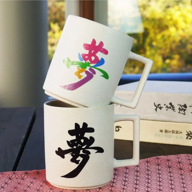 Yume Titanium White Matte Ceramic Mug – Mino Ware By Marumo Takagi 1