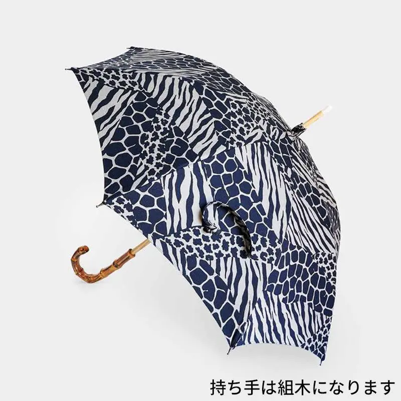 Zebra-Print Parasol – Black & Gray Braided Wood Handle 1