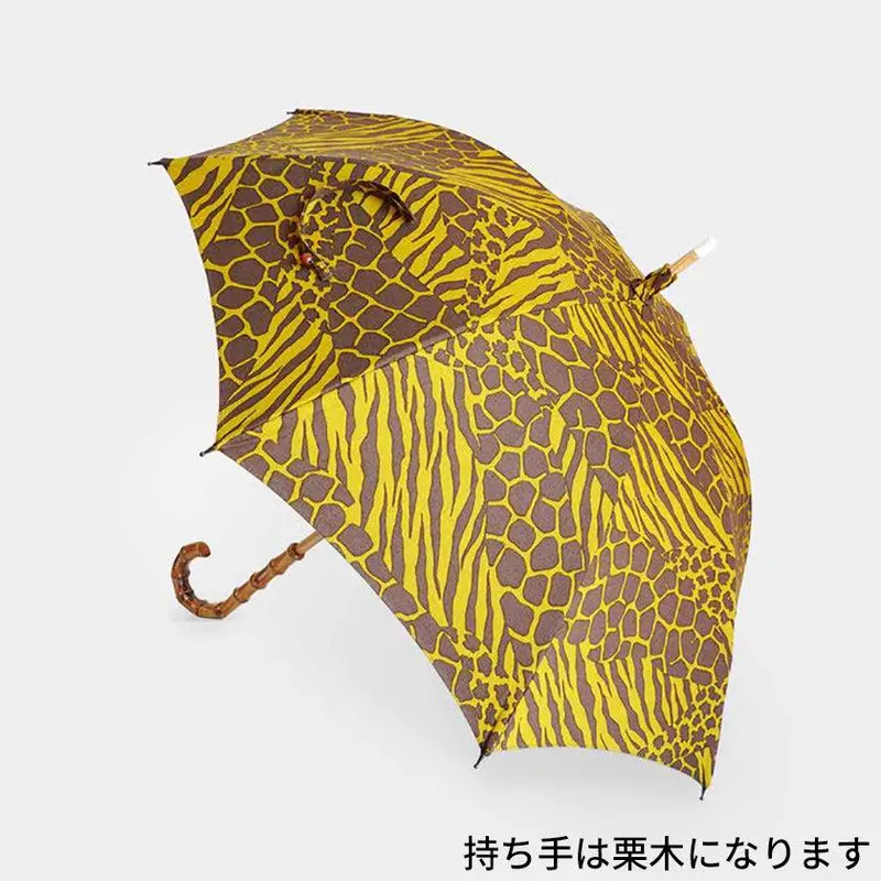 Zebra-Print Parasol – Khaki Shade With Chestnut Wood Handle 1